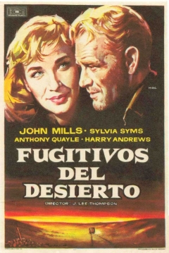 Poster Fugitivos del Desierto