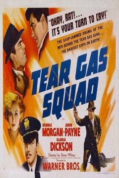 Poster Tear Gas Squad