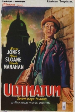 Poster Ultimátum
