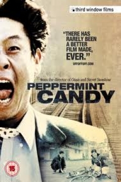 Poster Peppermint Candy