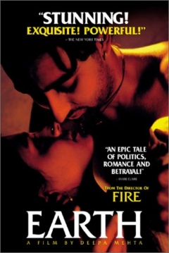 Poster Tierra