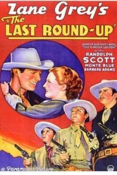 Poster El Último Rodeo