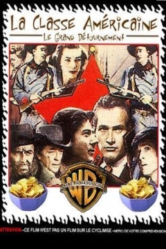Poster La Classe Américaine