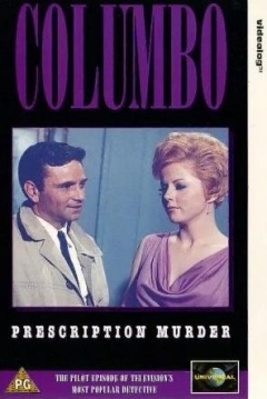 Poster Colombo: Diagnóstico: Asesinato (Receta Asesinato)