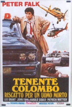 Poster Colombo: Rescate por un Muerto