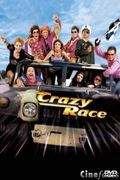 Poster Crazy Race