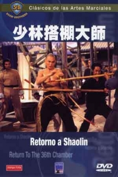 Poster Retorno a Shaolin