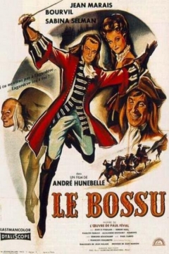 Poster El Jorobado
