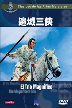 Poster El Trio Magnifico