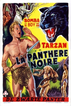 Poster Bomba en La Isla de la Pantera