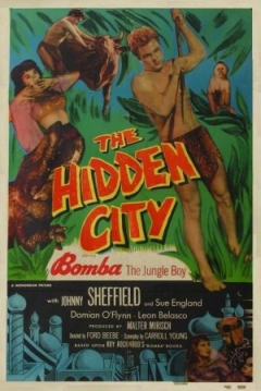 Poster Bomba y La Ciudad Oculta