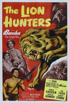 Poster Los Cazadores de Leones