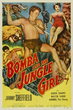 Poster Bomba y la Niña de la Jungla