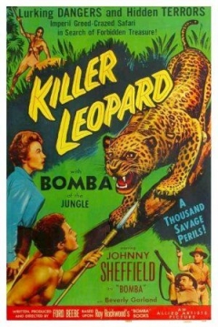 Poster El Leopardo Asesino