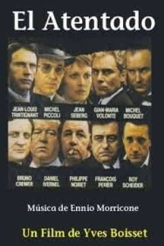 Poster El Atentado