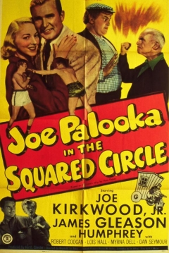 Poster Joe Palooka in the Squared Circle