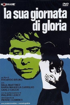 Poster His Day of Glory (Glory Day)