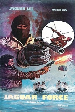 Poster Jaguar Force (Jaguar: La Fuerza del Rayo)