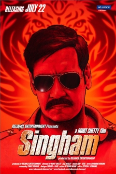 Ficha Singham