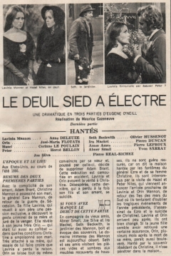 Poster Le Deuil Sied à Electre