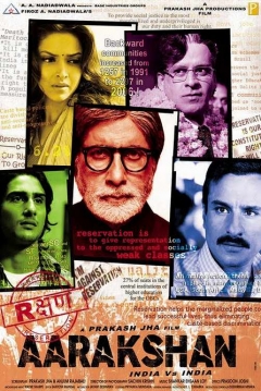 Poster Aarakshan