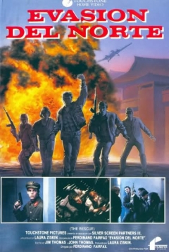 Poster Evasión del Norte