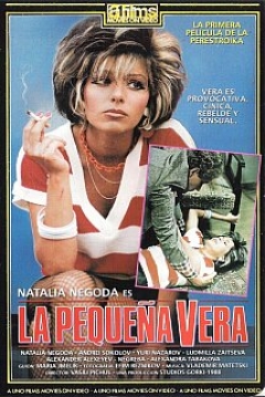 Ficha La Pequeña Vera