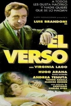 Poster El verso