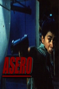 Poster Asero