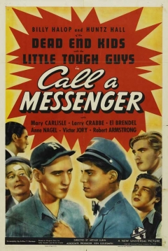 Poster Call a Messenger