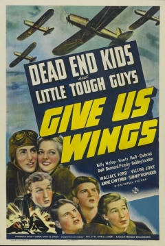 Poster Give Us Wings