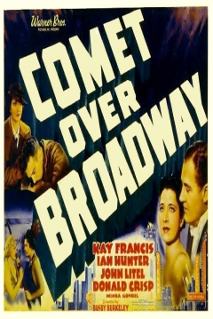 Poster Comet Over Broadway
