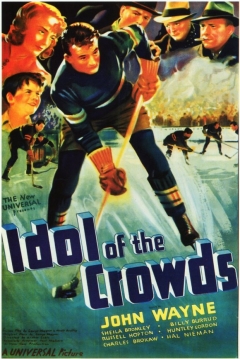 Poster Idol of the Crowds
