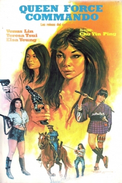 Poster Queen Force Commando (Las Reinas del Comando Rosa)