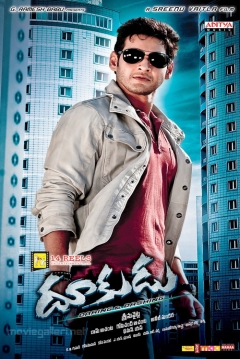Poster Dookudu