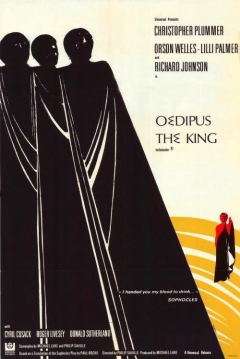 Poster Oedipus the King