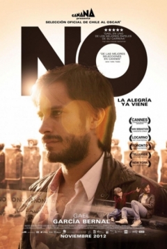 Poster No
