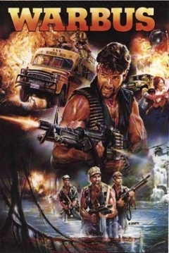 Poster Warbus