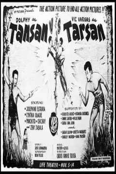 Poster Tansan vs. Tarsan