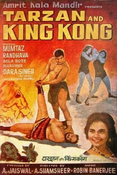 Poster Tarzan and King Kong