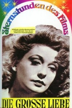Poster El Gran Amor