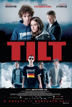 Poster Tilt