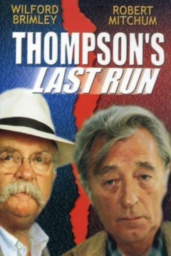Poster La Última Aventura de Thompson