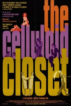 Poster El Celuloide Oculto