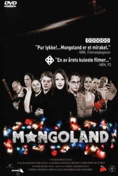 Poster Mongoland