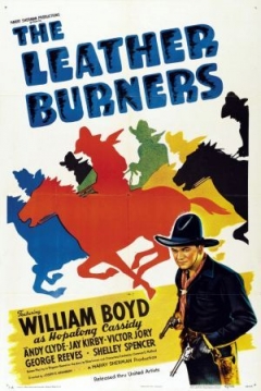Poster Leather Burners