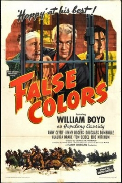 Poster False Colors