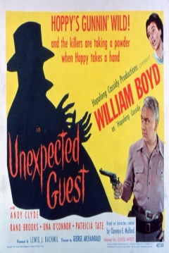 Poster Unexpected Guest