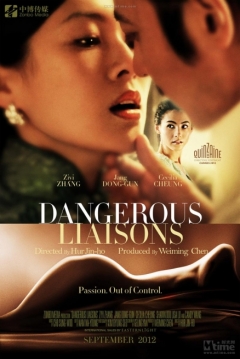 Poster Dangerous Liaisons