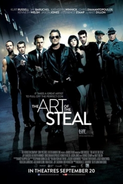 Poster El Arte de Robar